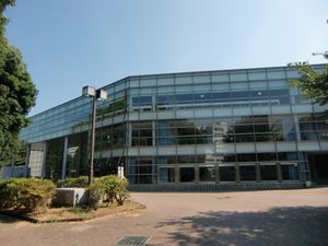 요코하마 국립 대학교 중앙 도서관