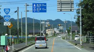 국도 제482호선과의 중복돗토리현 야즈군 야즈정