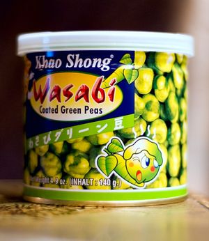 고추냉이 코팅 완두