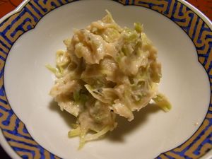 Wasabizuke, 술 지게미에 절인 와사비 잎