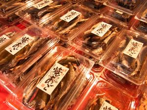 양념 구운 아고 (2009년 10월 30일 촬영)