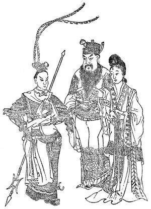 청나라 시대 그림. 《삼국지연의》의 등장인물(왼쪽부터): 여포, 동탁, 초선.