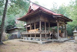 오즈시의 스쿠나히코나 하이덴