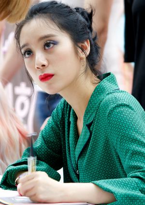 2016년 팬사인회에서 우혜림