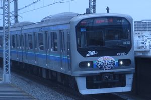 린카이선 콜라보 헤드 마크 열차(사이쿄선・무사우라역)