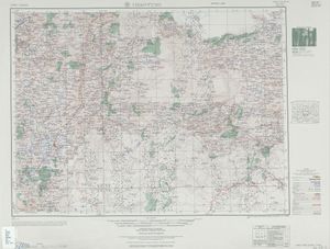 昭通 (恩安)}}) (1954)