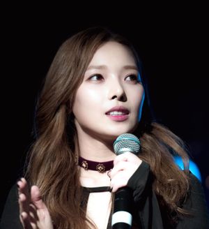 2016년의 전소민