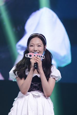 2015년 8월 24일 에이프릴 쇼케이스에서 전소민.