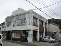 JA 미쿠마노 다이지 지소