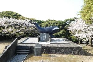 가지토리자키 고래 공양탑