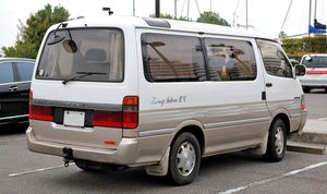 토요타 하이에이스(왜건 표준 보디 슈퍼 커스텀 리빙 살룬 EX 전기형) 후측면