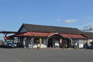 요로 철도 요로선 이비역