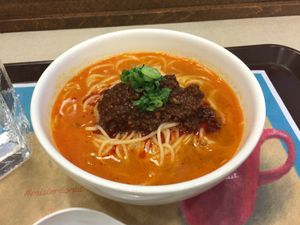 미스터 도넛 매장의 일본식 탄탄멘