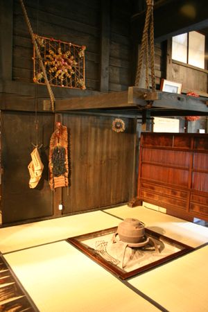 시라카와고의 난로