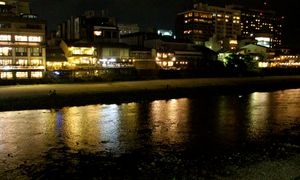 가와도코의 모습