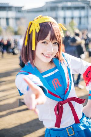 2019년 하루히 코스프레 팬