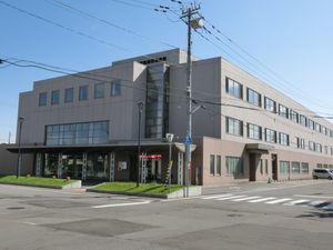 기코나이정 국민건강보험 병원