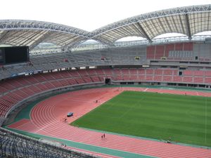 육상 경기용 트랙