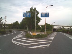 오사카부도 제29호선(다카이시시 내)