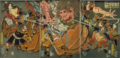 오에산의 슈텐도지(酒呑童子)와 미나모토노 요리미츠 사천왕, 그리고 후지와라노 야스마사(쓰키오카 요시토시, 메이지 시대)