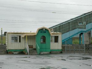 구 역사 (2004년 8월)