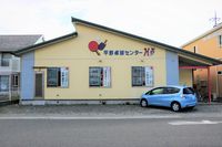 히라노 탁구 센터(야마나시현 주오시. 2017년 5월)