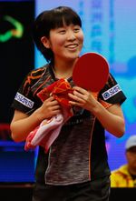 2017년 아시아 선수권 우승