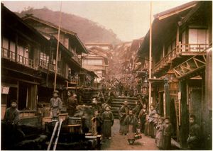 1890년경의 이카호 온천 이시단가이