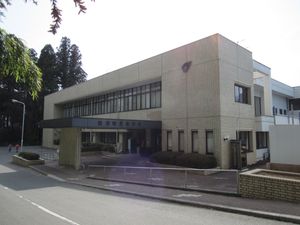 마쓰카와 정민 체육관