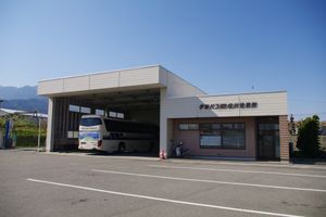 이나 버스 마쓰카와 영업소