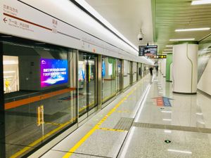 시푸역의 6호선