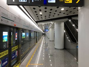 세기성역 18호선