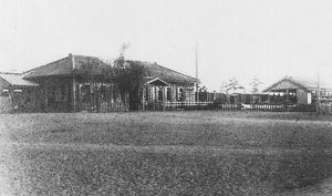 메이지 시대의 히라쓰카역