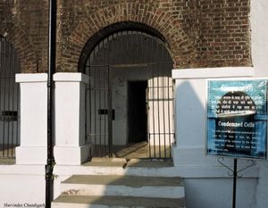 인도 포트 블레어에 위치한 셀룰러 감옥의 특별 사형수 감방