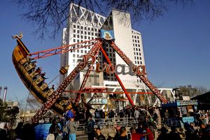 놀이공원에서 본 Park Mall