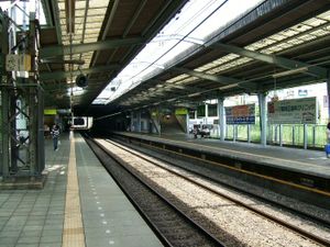 플랫폼 (2004년 8월)