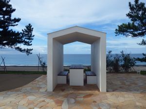 가라하마 휴게소