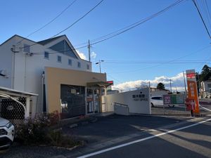 모기 우체국, 2021