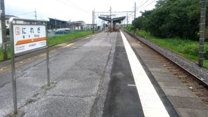 2021년 8월의 역 플랫폼