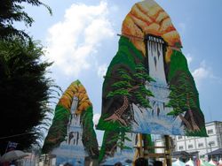 야마아게 마츠리