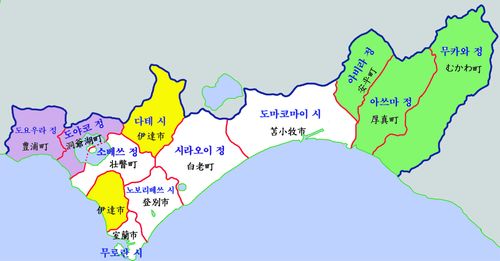 이부리 종합진흥국 행정구역