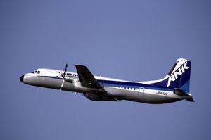 과거 에어 닛폰 NAMC YS-11.