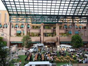 센터 광장(2024년 8월)