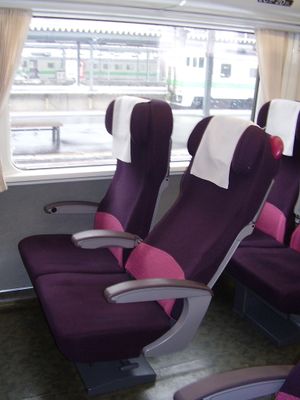 업그레이드된 좌석 - 정면