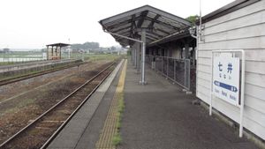 승강장 (2015년 5월)