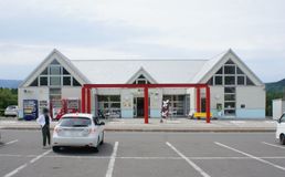 미치노에키 란코시・후루사토노오카 (2018년)