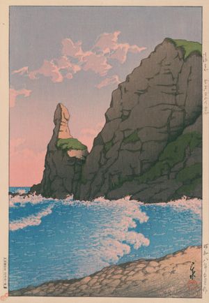 가와세 하스이 『시리베시 세타카무이 바위』(1933년・쇼와 8년)