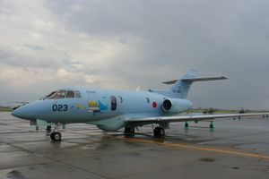 지토세 구조대의 U-125A