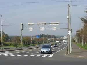 에니와 바이패스(2004년 10월)