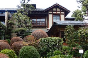 아속산장과 다실 "즉암"